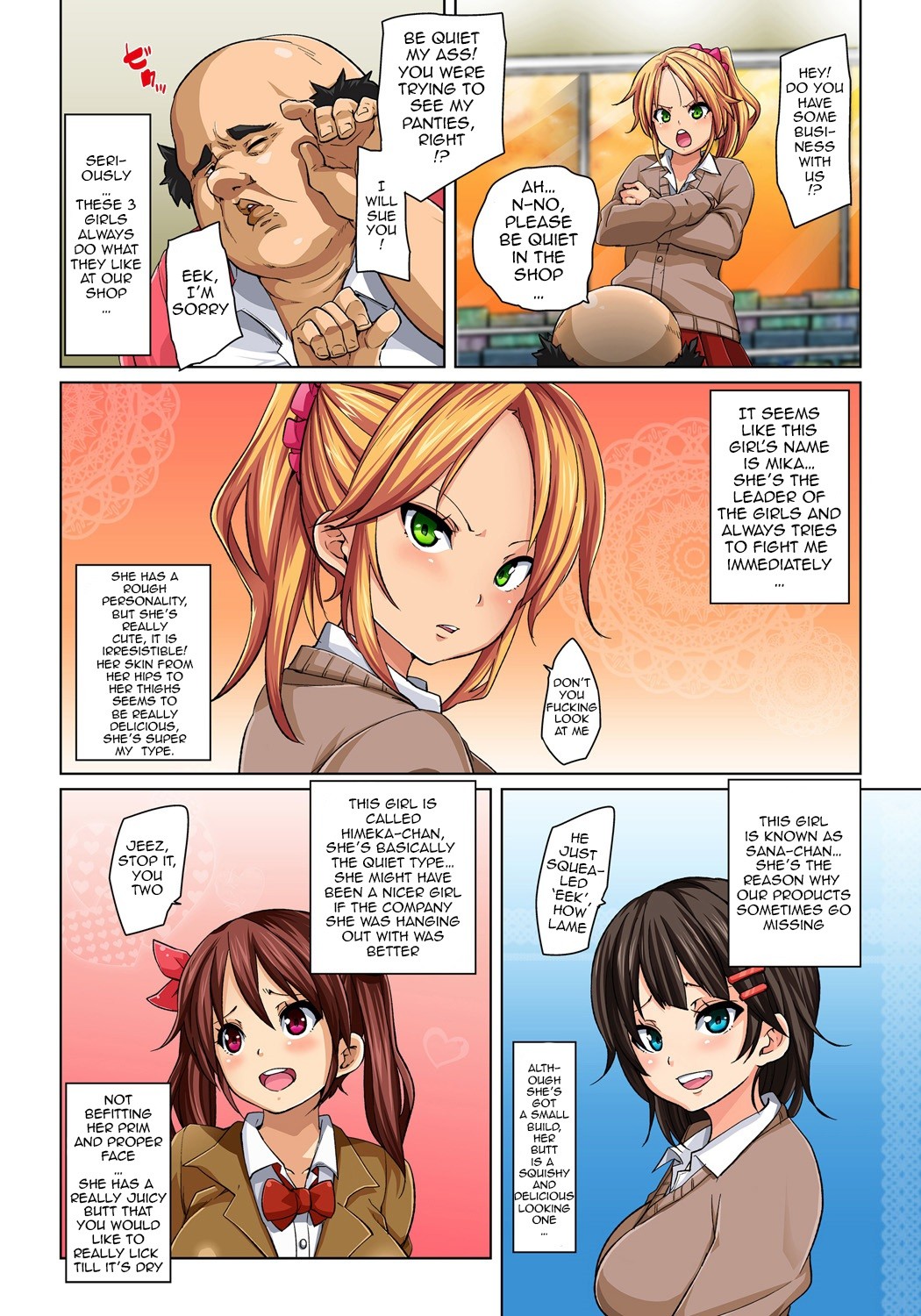 Commanding Stickers!? Ero Seal ~With One Sheet Selfish High Schoolers Become Enslaved to Cock 1-22 page 7