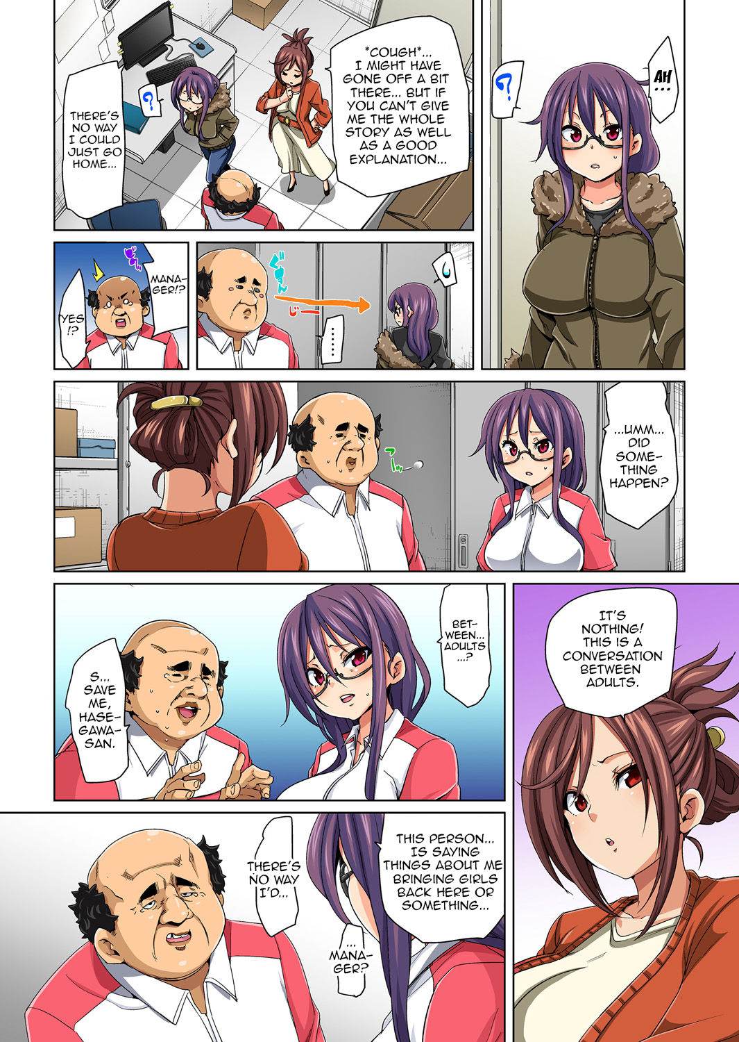 Commanding Stickers!? Ero Seal ~With One Sheet Selfish High Schoolers Become Enslaved to Cock 1-22 page 88
