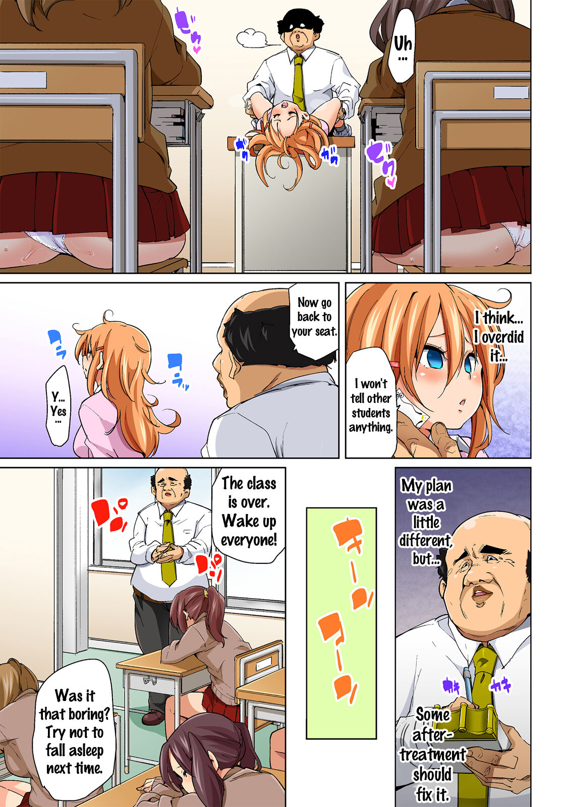 Commanding Stickers!? Ero Seal ~With One Sheet Selfish High Schoolers Become Enslaved to Cock 1-22 page 168