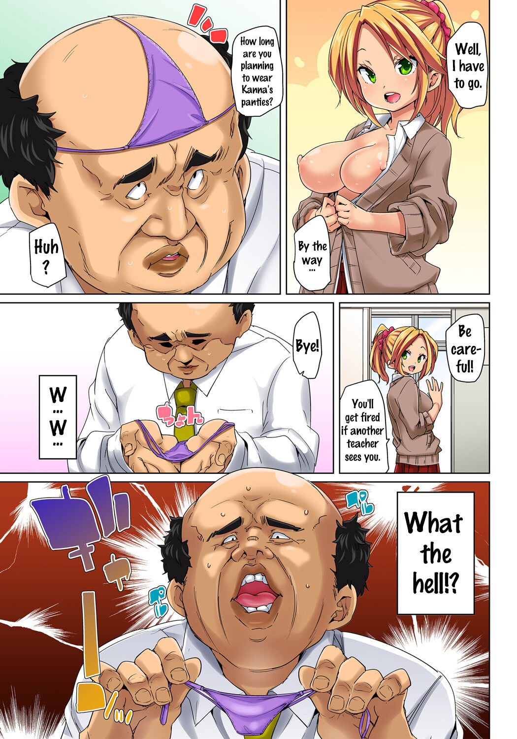 Commanding Stickers!? Ero Seal ~With One Sheet Selfish High Schoolers Become Enslaved to Cock 1-22 page 175