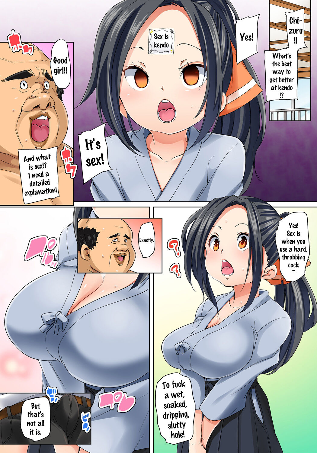 Commanding Stickers!? Ero Seal ~With One Sheet Selfish High Schoolers Become Enslaved to Cock 1-22 page 182