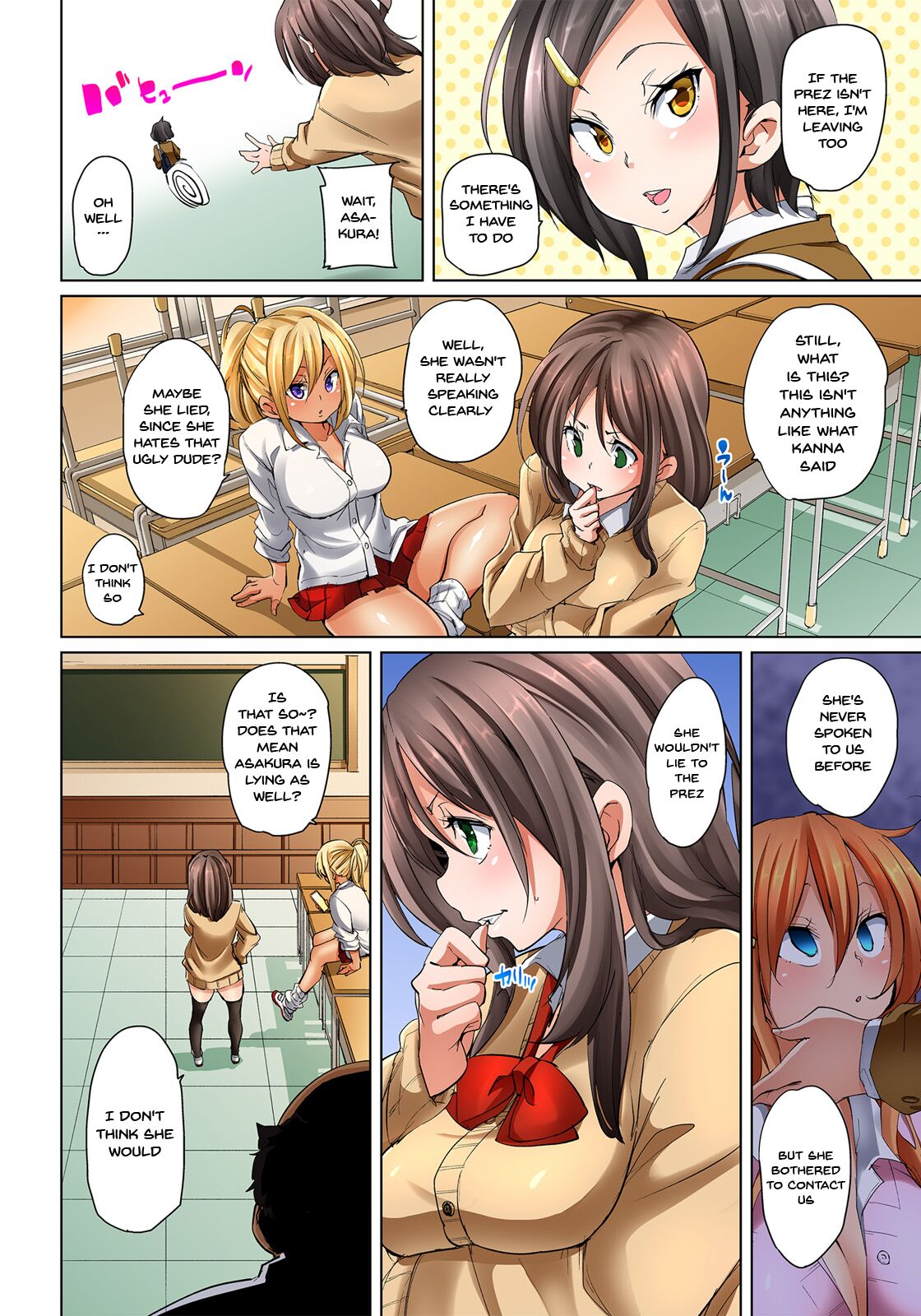 Commanding Stickers!? Ero Seal ~With One Sheet Selfish High Schoolers Become Enslaved to Cock 1-22 page 231