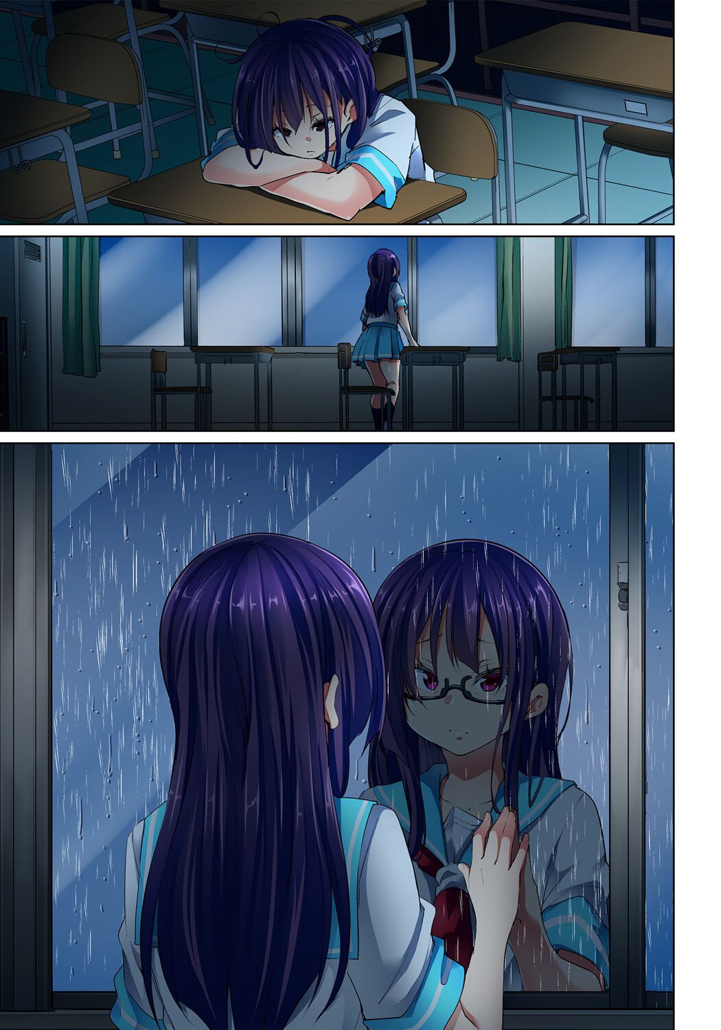 Commanding Stickers!? Ero Seal ~With One Sheet Selfish High Schoolers Become Enslaved to Cock 1-22 page 280