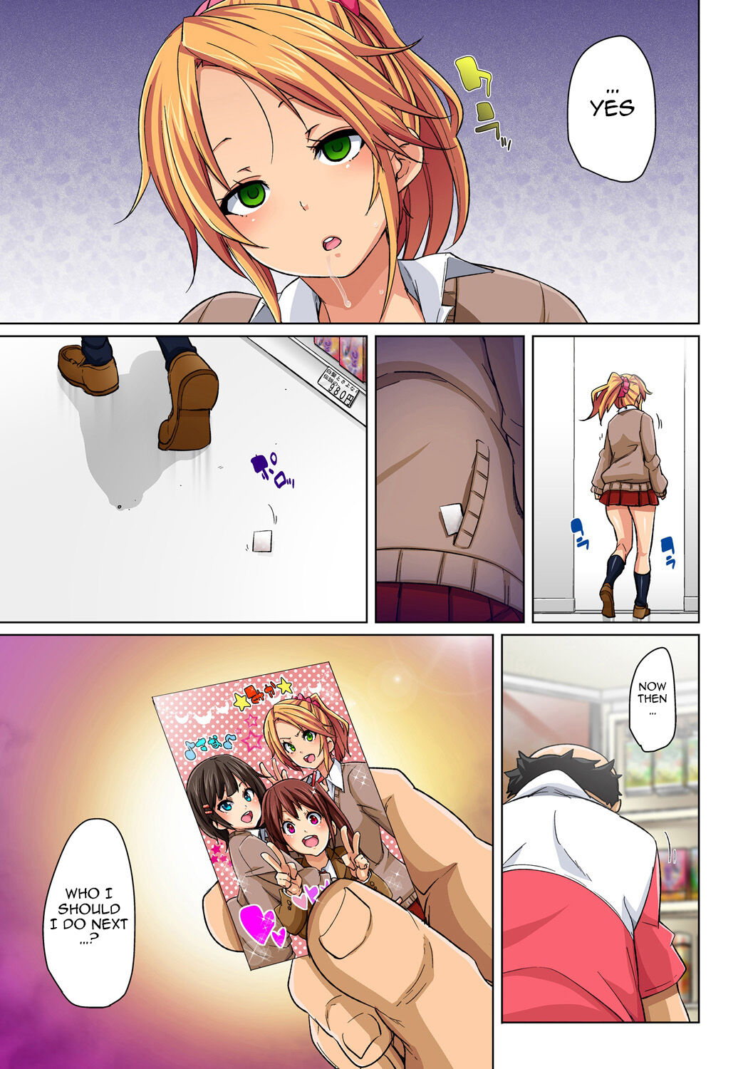 Commanding Stickers!? Ero Seal ~With One Sheet Selfish High Schoolers Become Enslaved to Cock 1-22 page 30