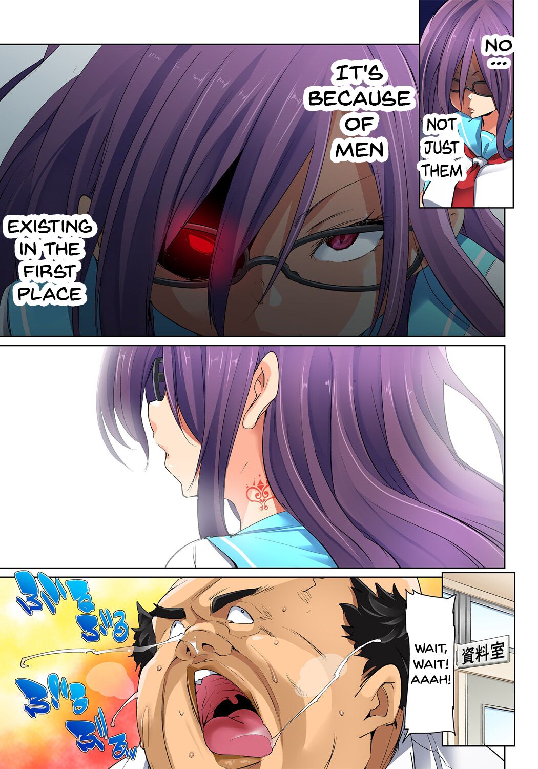 Commanding Stickers!? Ero Seal ~With One Sheet Selfish High Schoolers Become Enslaved to Cock 1-22 page 310