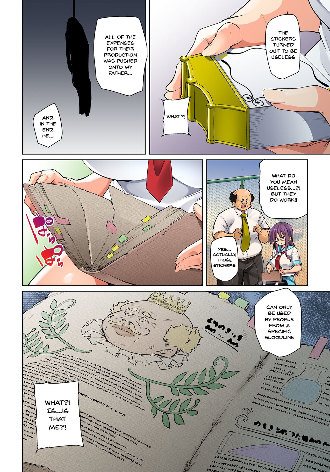 Commanding Stickers!? Ero Seal ~With One Sheet Selfish High Schoolers Become Enslaved to Cock 1-22 page 333