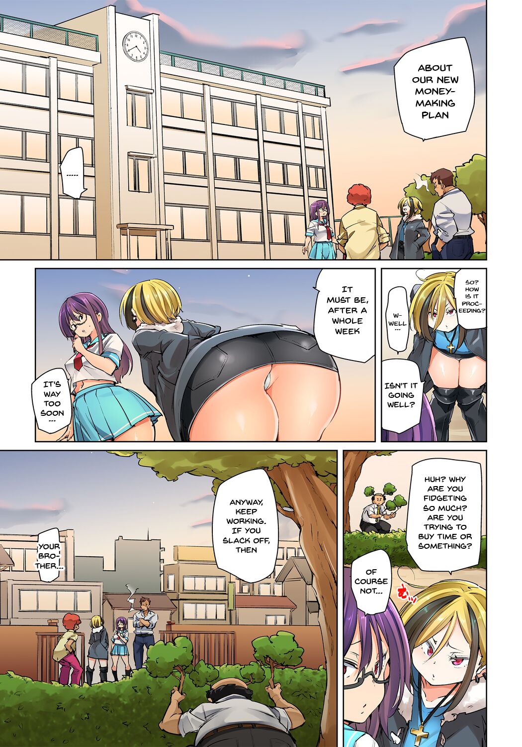 Commanding Stickers!? Ero Seal ~With One Sheet Selfish High Schoolers Become Enslaved to Cock 1-22 page 336