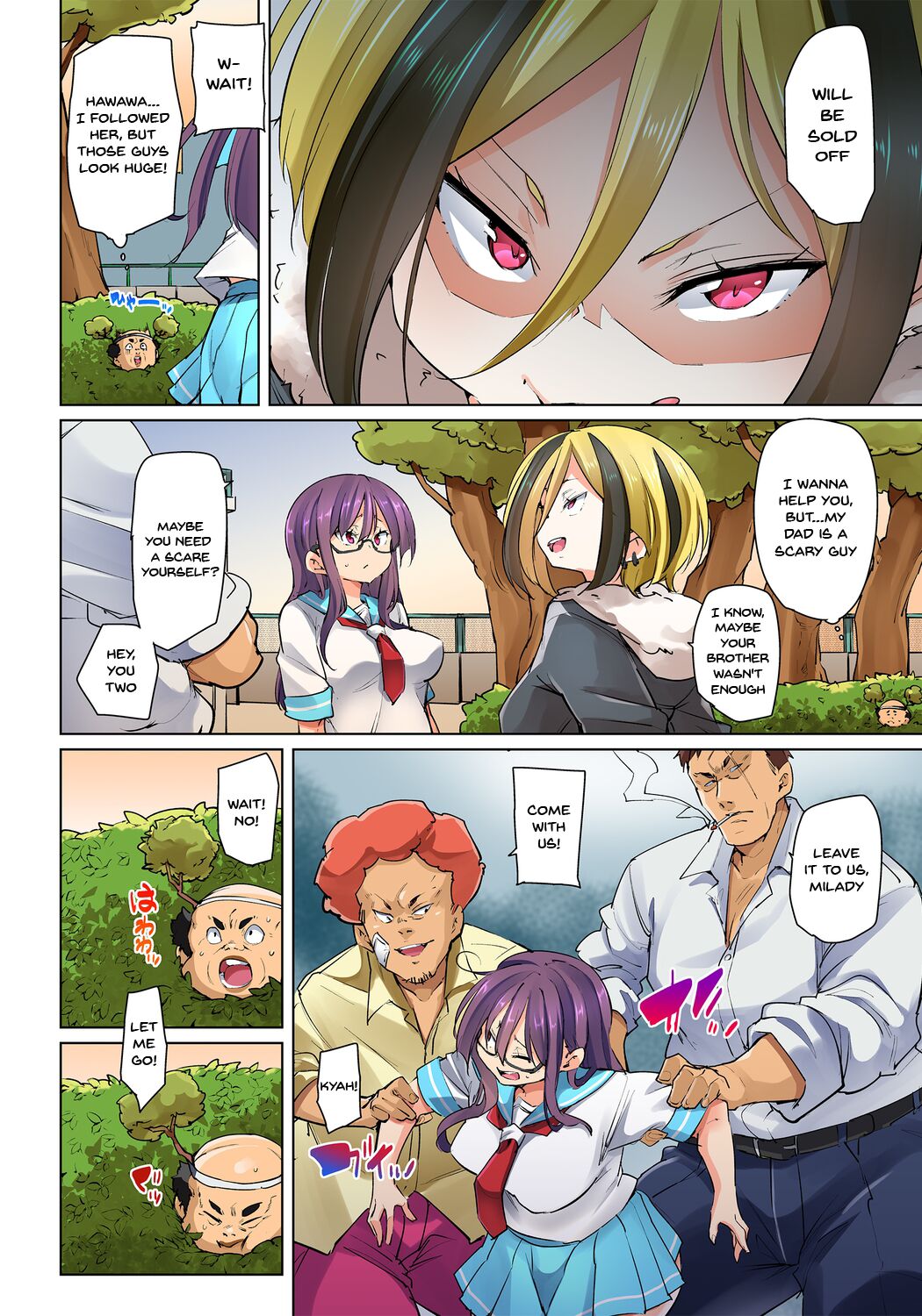 Commanding Stickers!? Ero Seal ~With One Sheet Selfish High Schoolers Become Enslaved to Cock 1-22 page 337