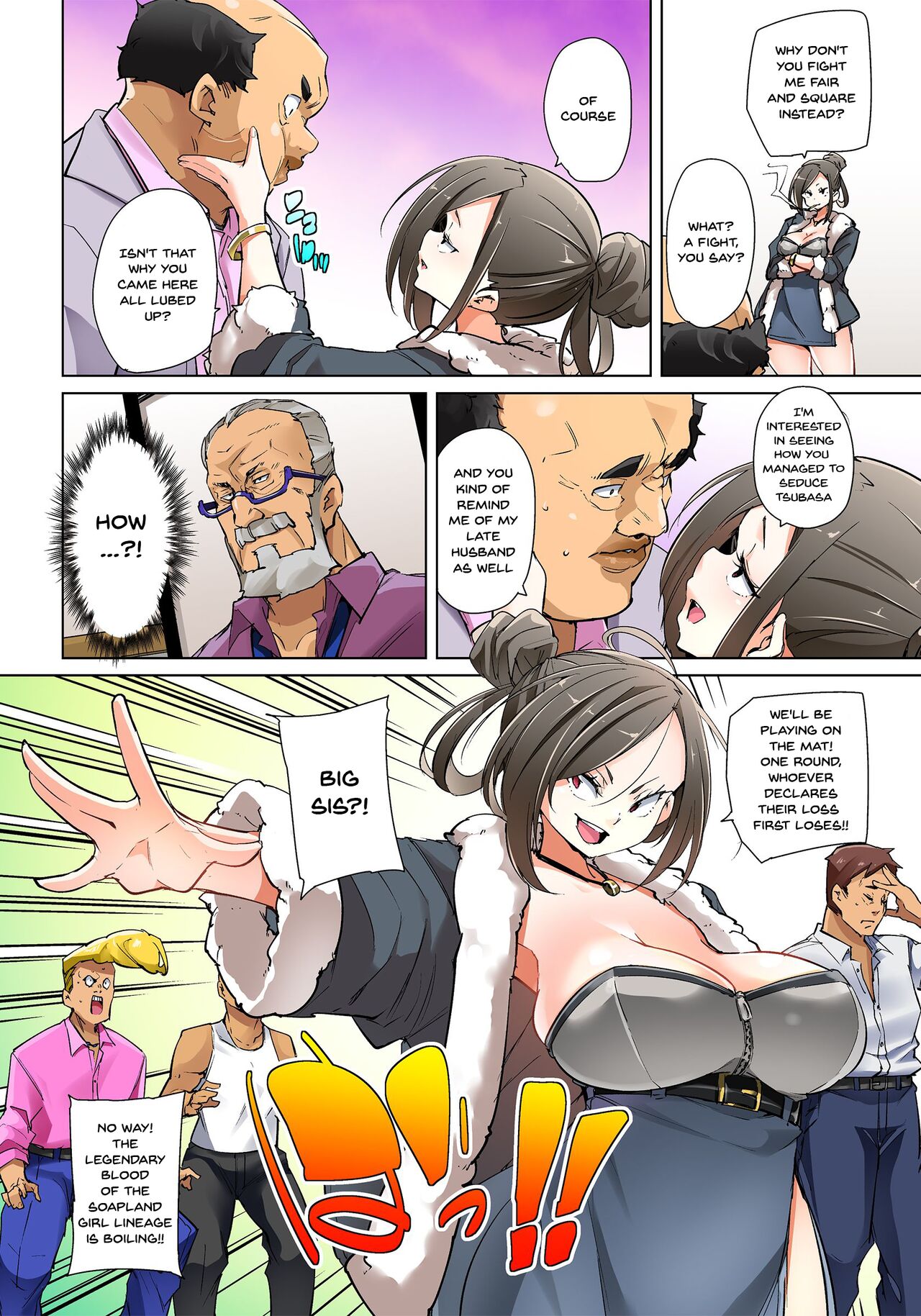 Commanding Stickers!? Ero Seal ~With One Sheet Selfish High Schoolers Become Enslaved to Cock 1-22 page 364