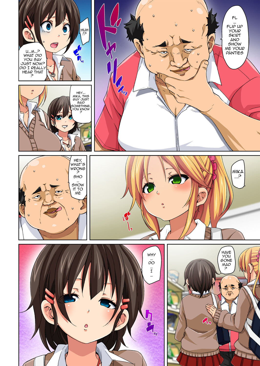 Commanding Stickers!? Ero Seal ~With One Sheet Selfish High Schoolers Become Enslaved to Cock 1-22 page 38