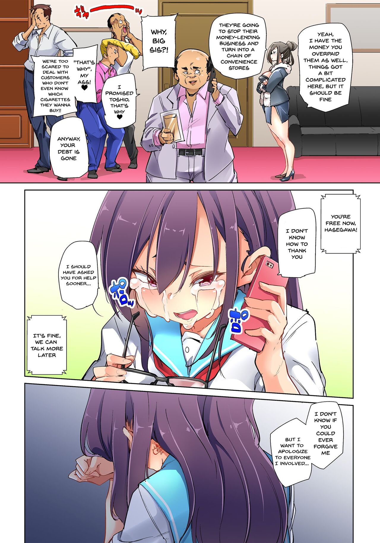 Commanding Stickers!? Ero Seal ~With One Sheet Selfish High Schoolers Become Enslaved to Cock 1-22 page 384