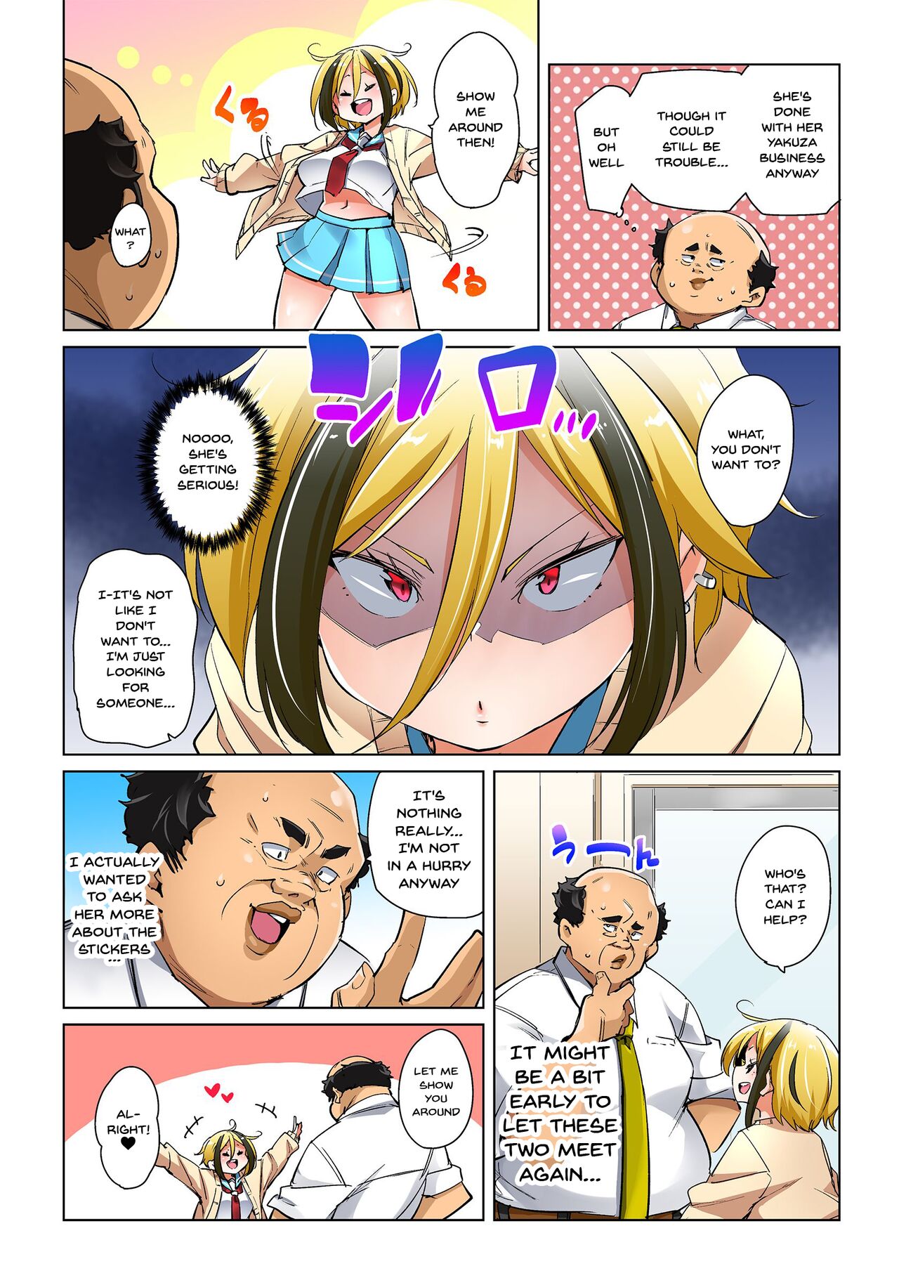 Commanding Stickers!? Ero Seal ~With One Sheet Selfish High Schoolers Become Enslaved to Cock 1-22 page 389