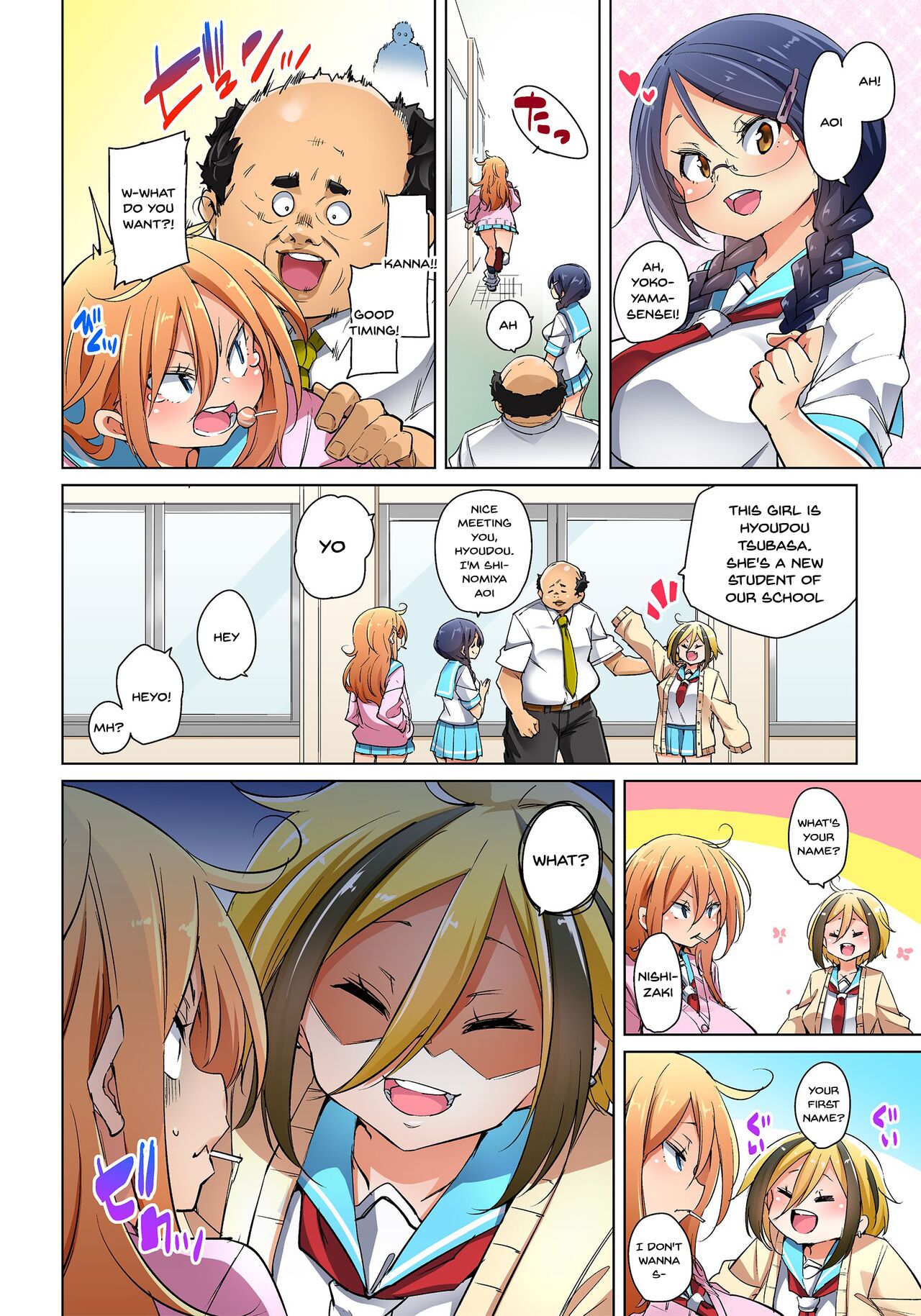 Commanding Stickers!? Ero Seal ~With One Sheet Selfish High Schoolers Become Enslaved to Cock 1-22 page 391