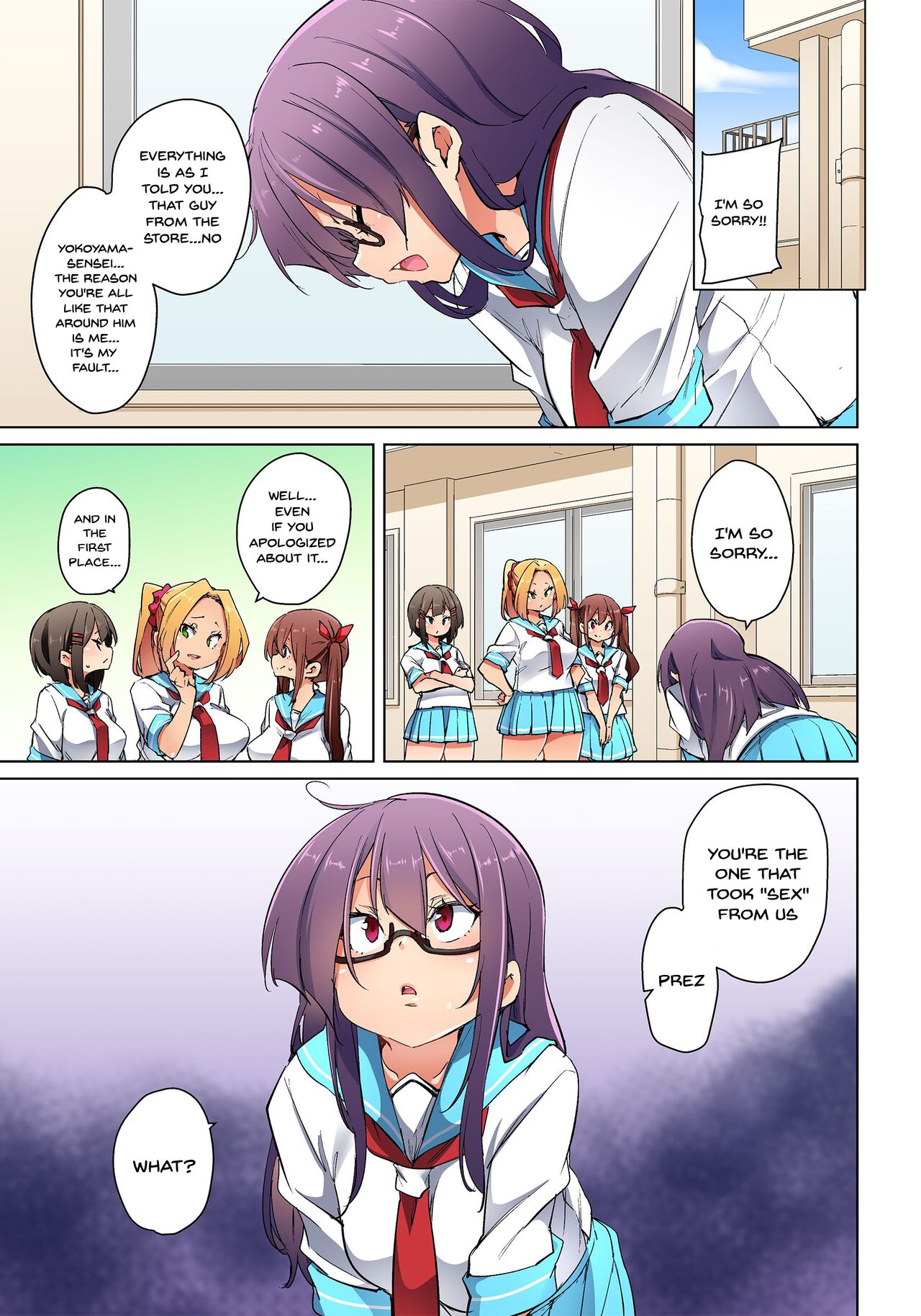 Commanding Stickers!? Ero Seal ~With One Sheet Selfish High Schoolers Become Enslaved to Cock 1-22 page 412
