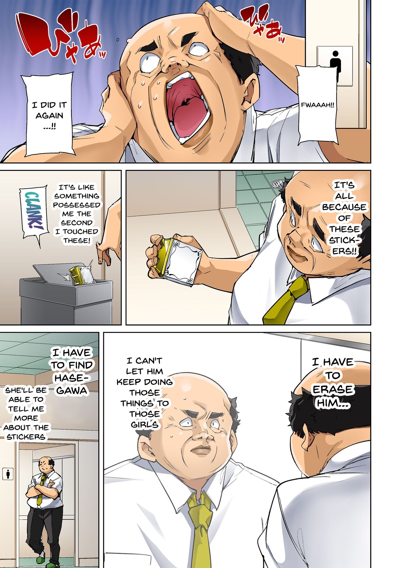 Commanding Stickers!? Ero Seal ~With One Sheet Selfish High Schoolers Become Enslaved to Cock 1-22 page 416
