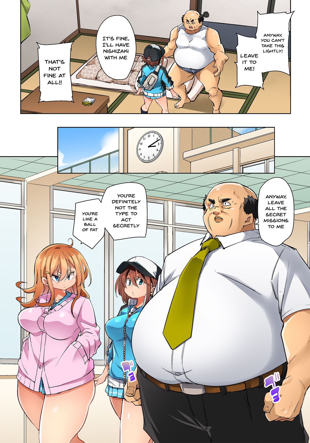 Commanding Stickers!? Ero Seal ~With One Sheet Selfish High Schoolers Become Enslaved to Cock 1-22 page 469