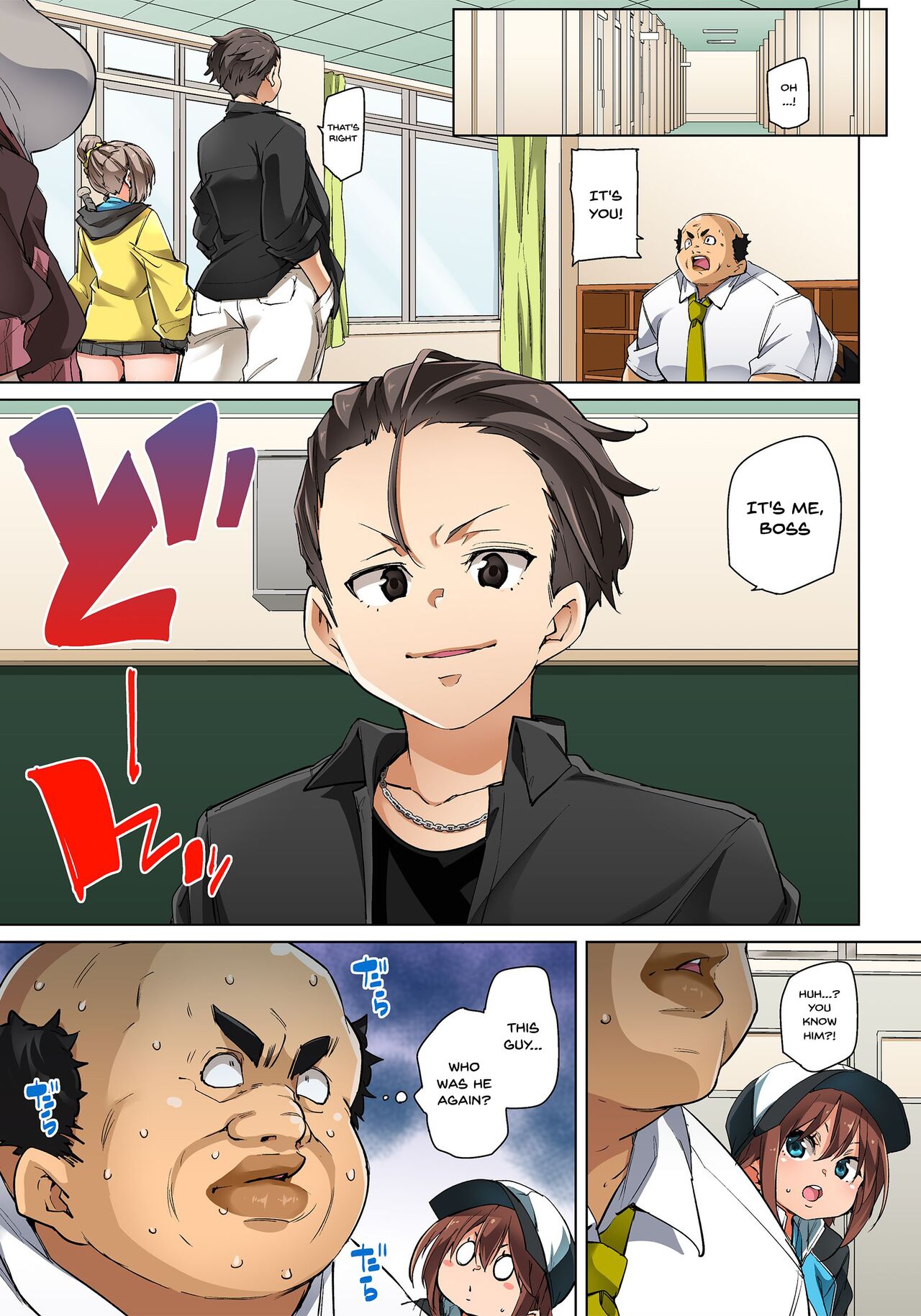 Commanding Stickers!? Ero Seal ~With One Sheet Selfish High Schoolers Become Enslaved to Cock 1-22 page 492