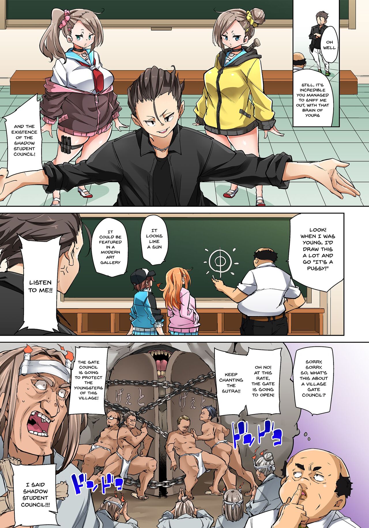 Commanding Stickers!? Ero Seal ~With One Sheet Selfish High Schoolers Become Enslaved to Cock 1-22 page 494