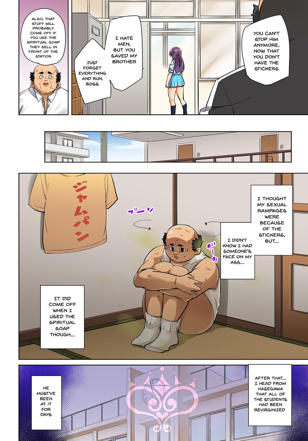 Commanding Stickers!? Ero Seal ~With One Sheet Selfish High Schoolers Become Enslaved to Cock 1-22 page 525