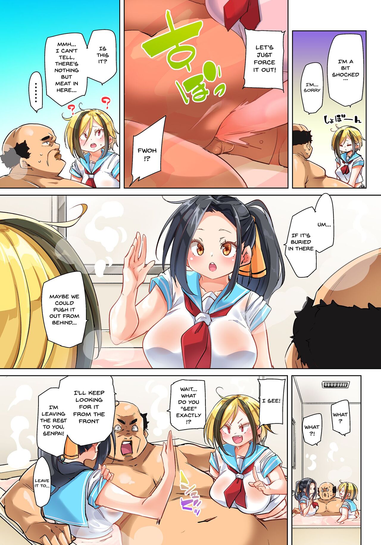 Commanding Stickers!? Ero Seal ~With One Sheet Selfish High Schoolers Become Enslaved to Cock 1-22 page 531