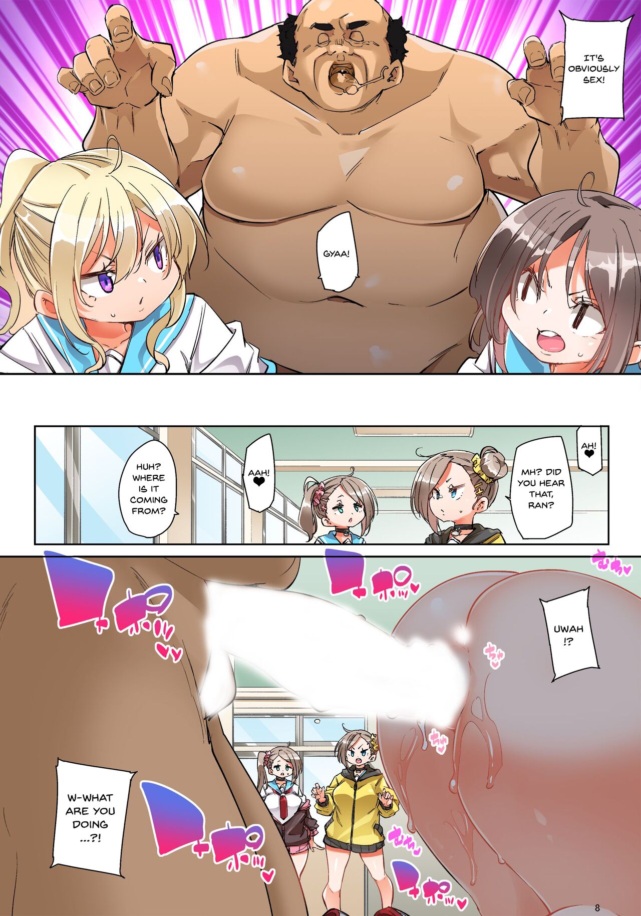 Commanding Stickers!? Ero Seal ~With One Sheet Selfish High Schoolers Become Enslaved to Cock 1-22 page 553