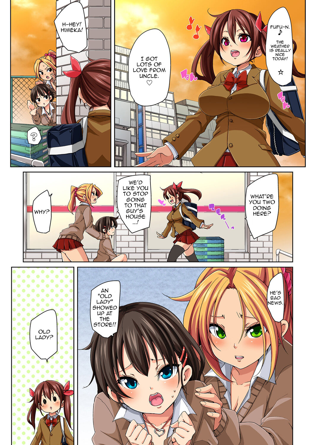 Commanding Stickers!? Ero Seal ~With One Sheet Selfish High Schoolers Become Enslaved to Cock 1-22 page 86