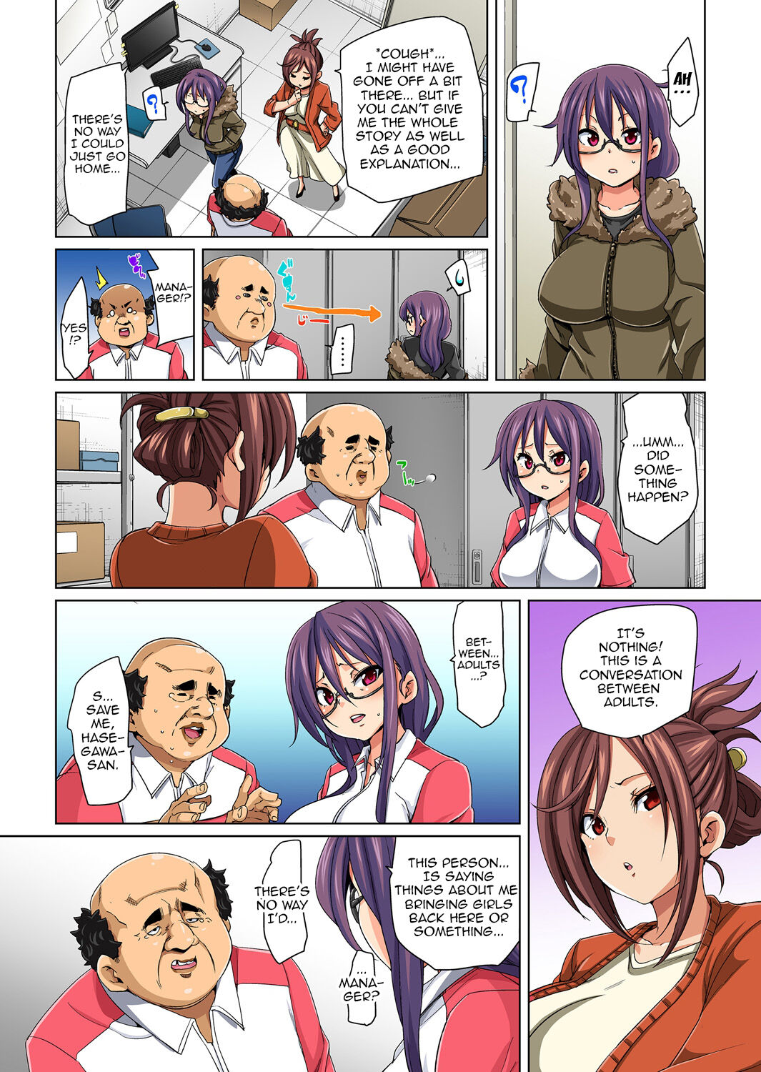 Commanding Stickers!? Ero Seal ~With One Sheet Selfish High Schoolers Become Enslaved to Cock 1-22 page 88
