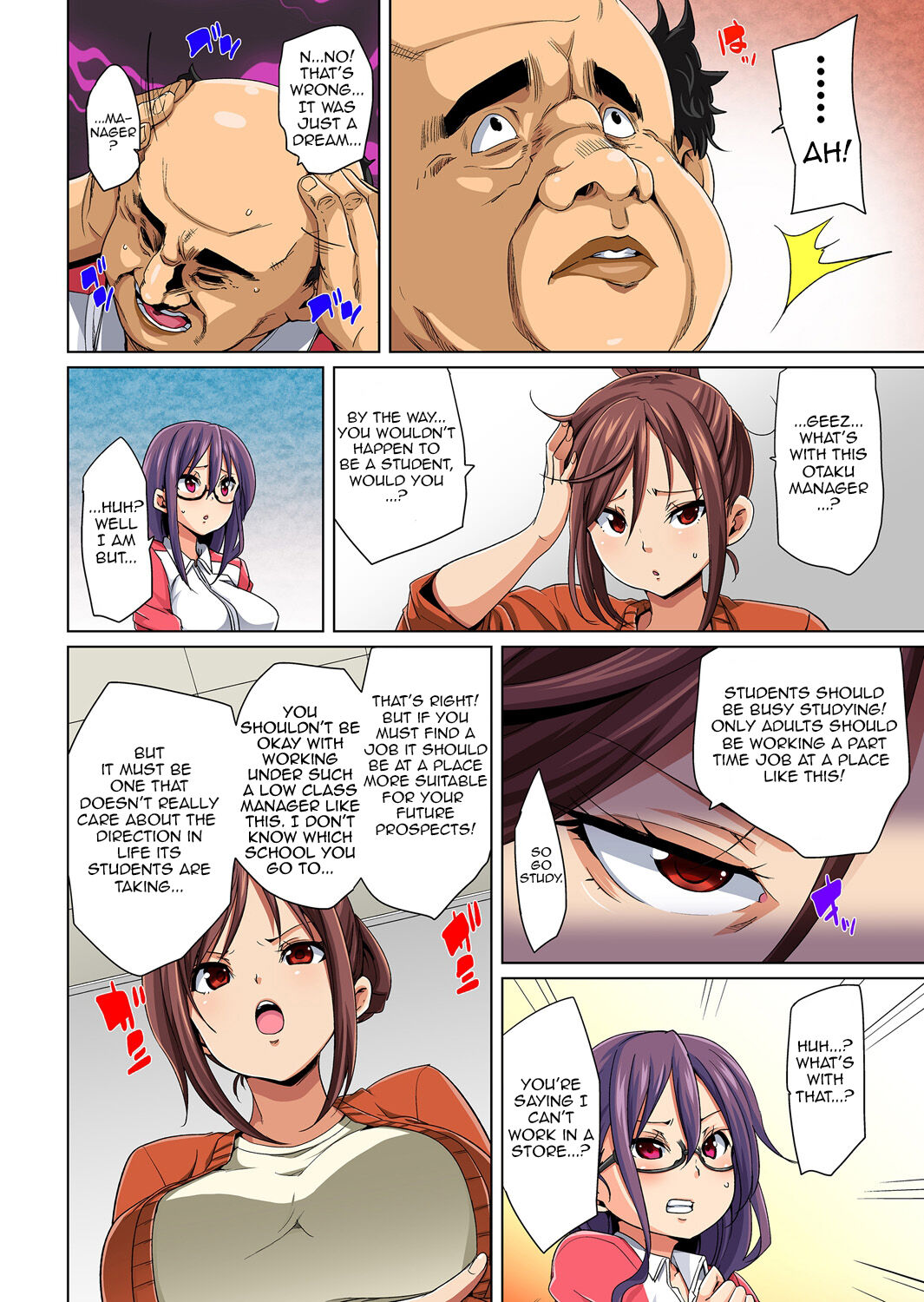 Commanding Stickers!? Ero Seal ~With One Sheet Selfish High Schoolers Become Enslaved to Cock 1-22 page 89