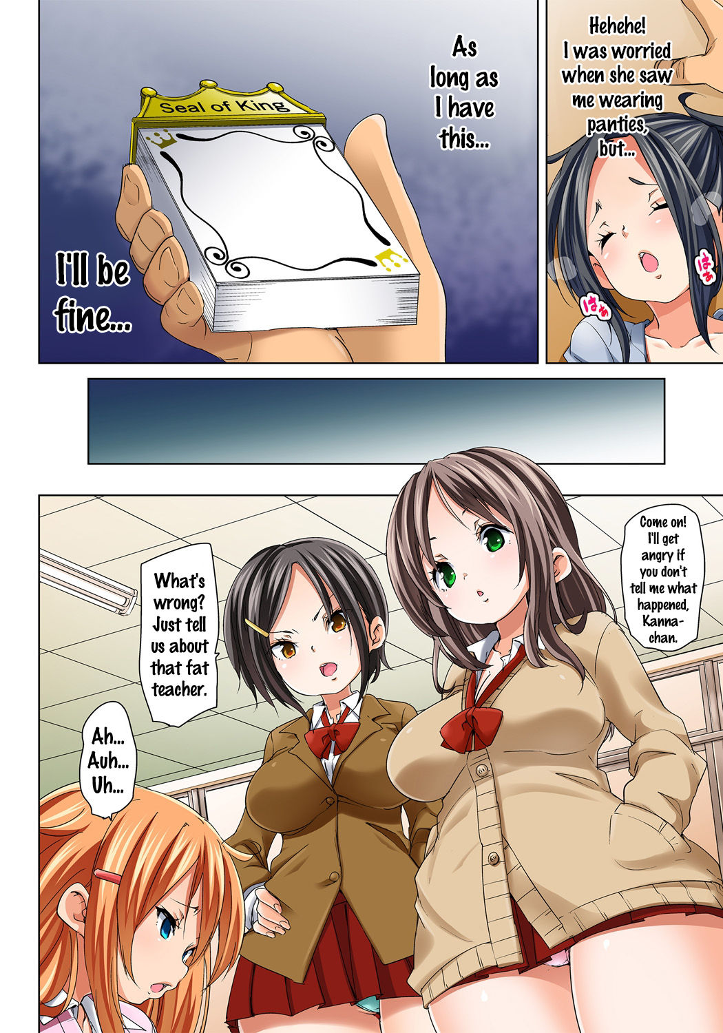 Commanding Stickers!? Ero Seal ~With One Sheet Selfish High Schoolers Become Enslaved to Cock page 194
