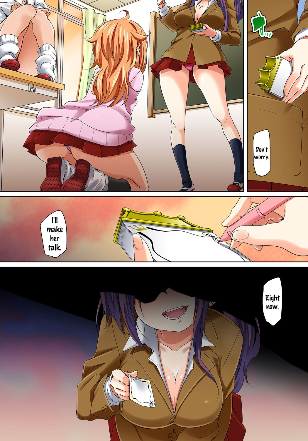 Commanding Stickers!? Ero Seal ~With One Sheet Selfish High Schoolers Become Enslaved to Cock page 196