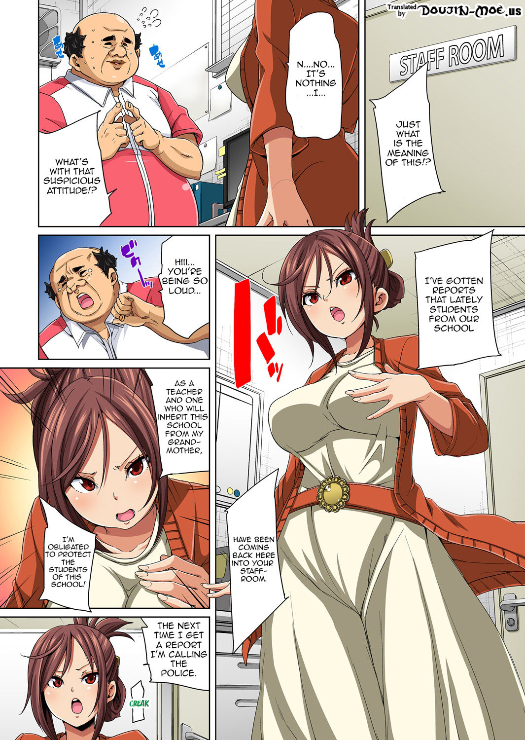 Commanding Stickers!? Ero Seal ~With One Sheet Selfish High Schoolers Become Enslaved to Cock page 86