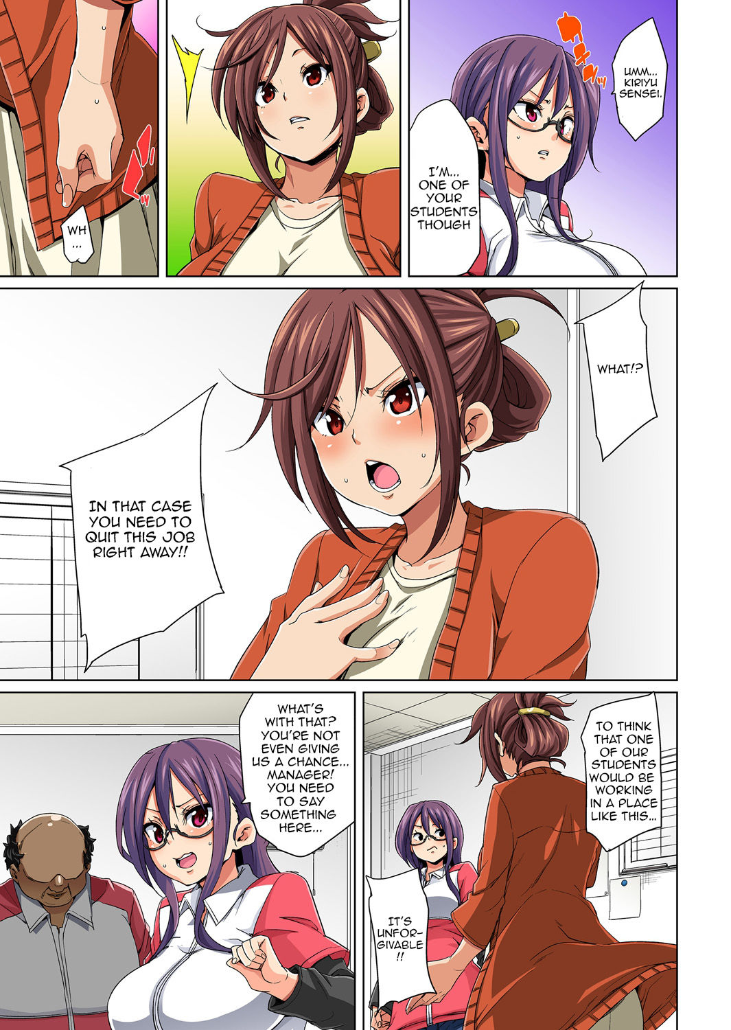 Commanding Stickers!? Ero Seal ~With One Sheet Selfish High Schoolers Become Enslaved to Cock page 89