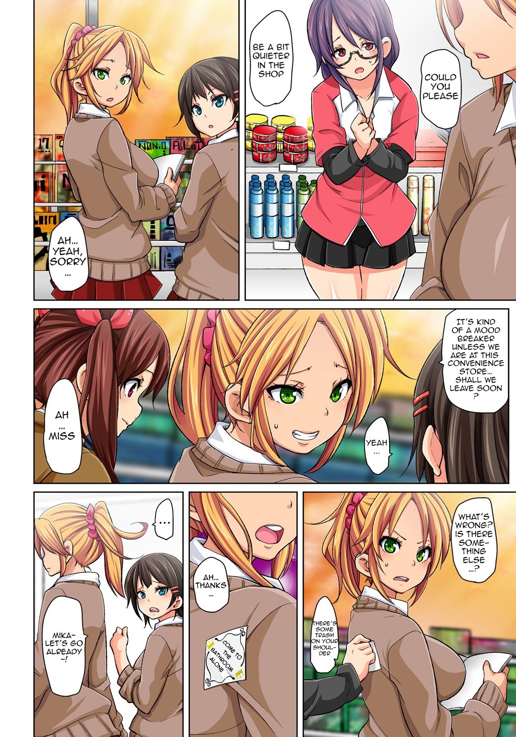 Commanding Stickers!? Ero Seal ~With One Sheet Selfish High Schoolers Become Enslaved to Cock page 9