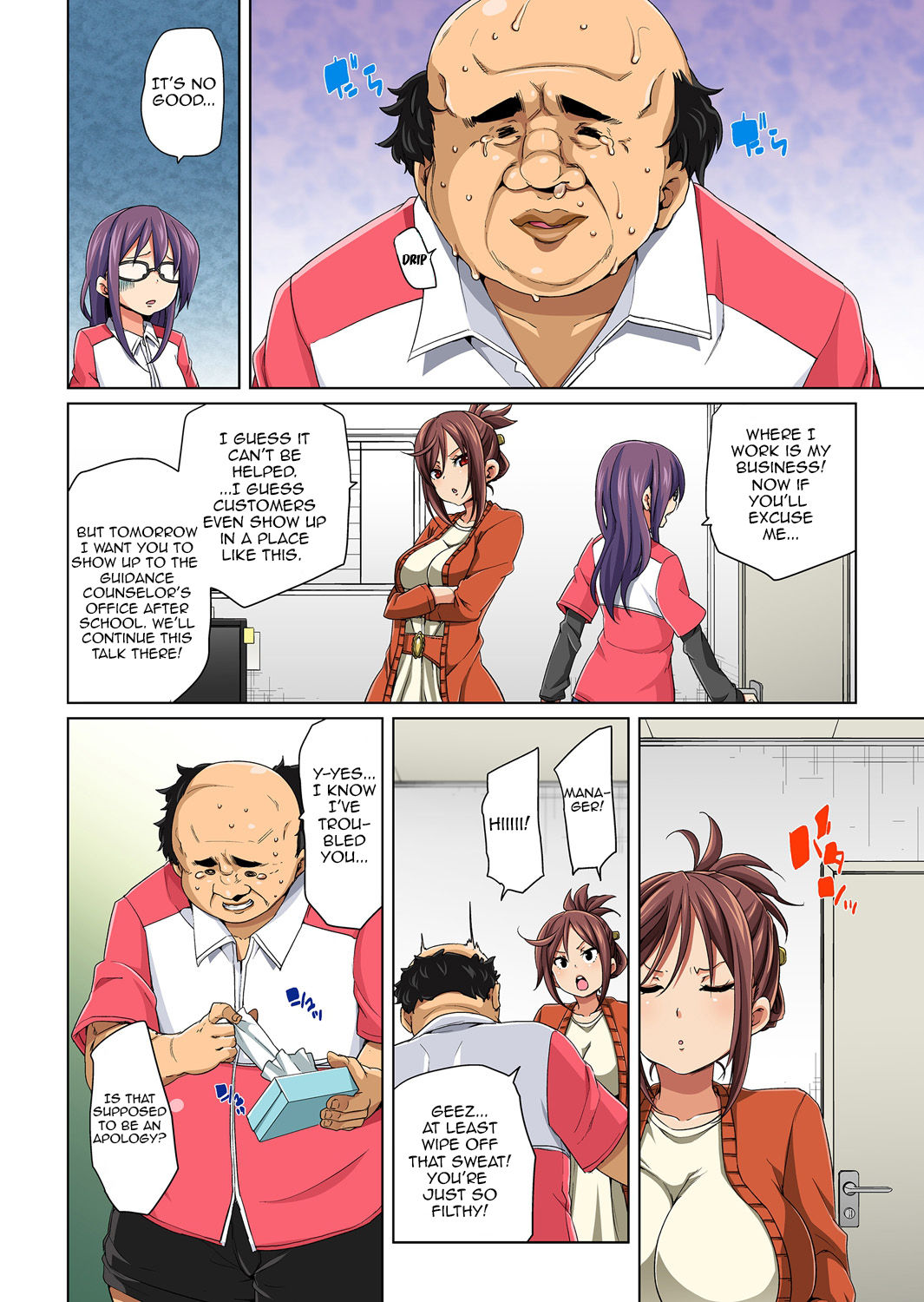 Commanding Stickers!? Ero Seal ~With One Sheet Selfish High Schoolers Become Enslaved to Cock page 90
