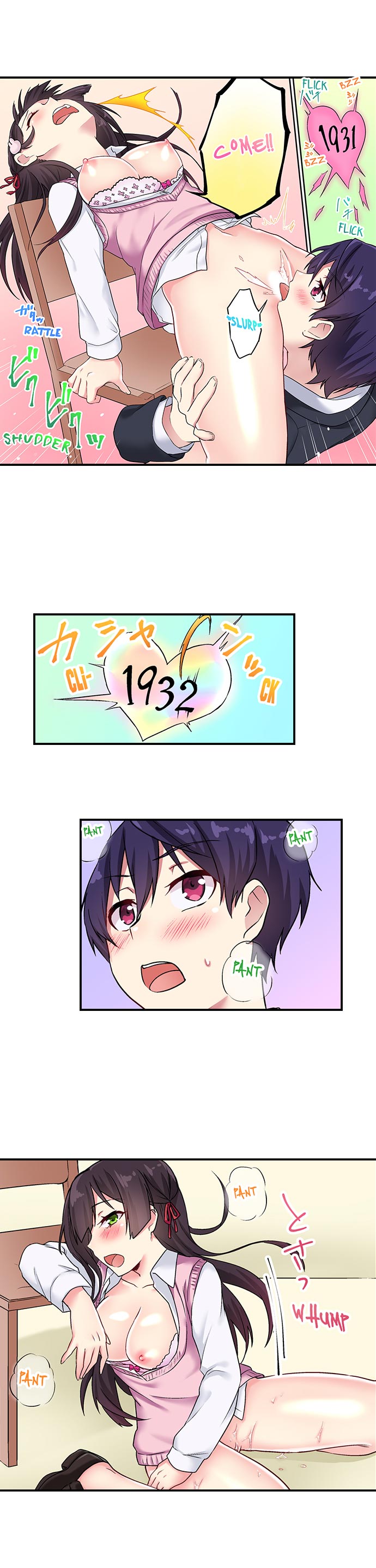 Committee Chairman, Didn't You Just Masturbate In the Bathroom? I Can See the Number of Times People Orgasm page 199