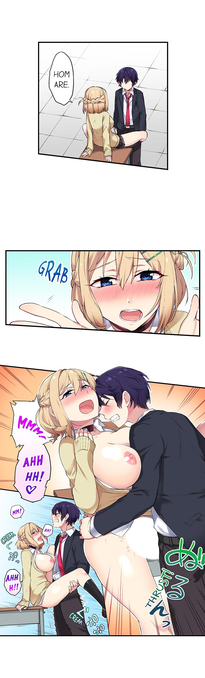 Committee Chairman, Didn't You Just Masturbate In the Bathroom? I Can See the Number of Times People Orgasm page 57