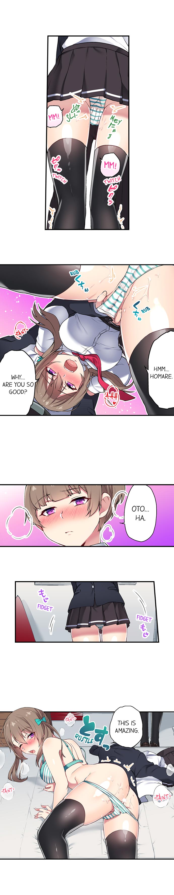 Committee Chairman, Didn't You Just Masturbate In the Bathroom? I Can See the Number of Times People Orgasm page 177