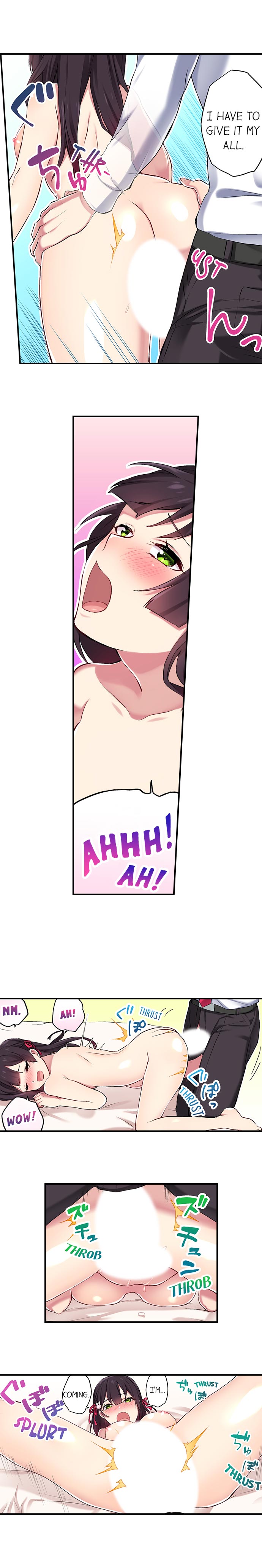 Committee Chairman, Didn't You Just Masturbate In the Bathroom? I Can See the Number of Times People Orgasm page 78