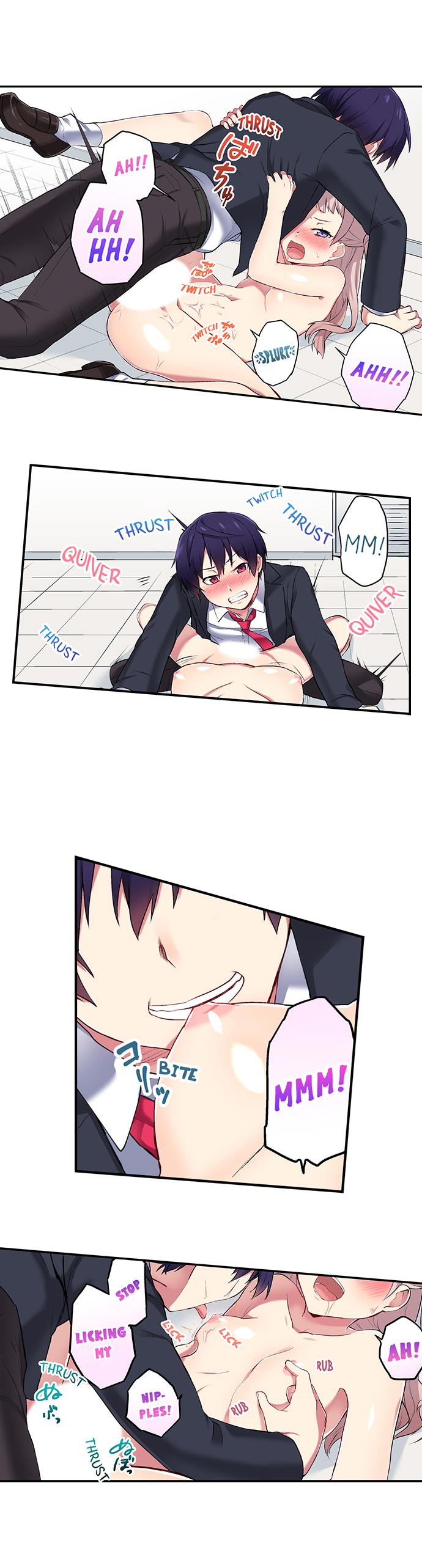 Committee Chairman, Didn't You Just Masturbate In the Bathroom? I Can See the Number of Times People Orgasm page 106