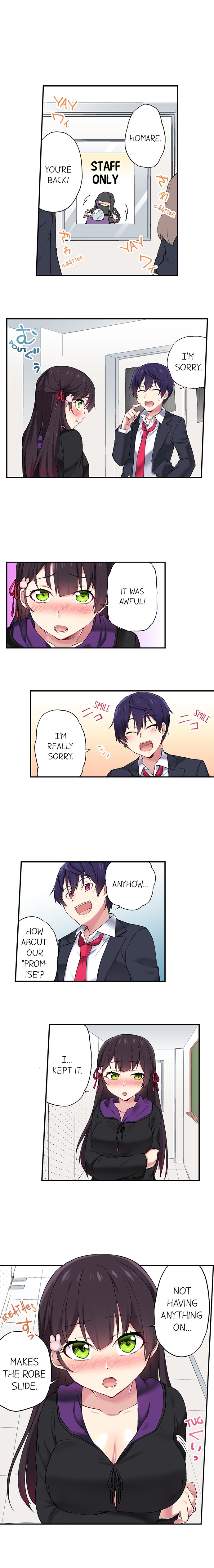 Committee Chairman, Didn't You Just Masturbate In the Bathroom? I Can See the Number of Times People Orgasm page 112