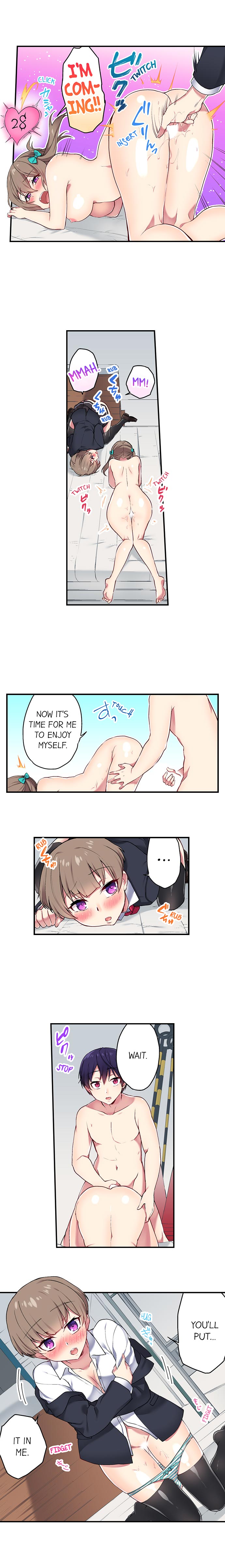 Committee Chairman, Didn't You Just Masturbate In the Bathroom? I Can See the Number of Times People Orgasm page 181