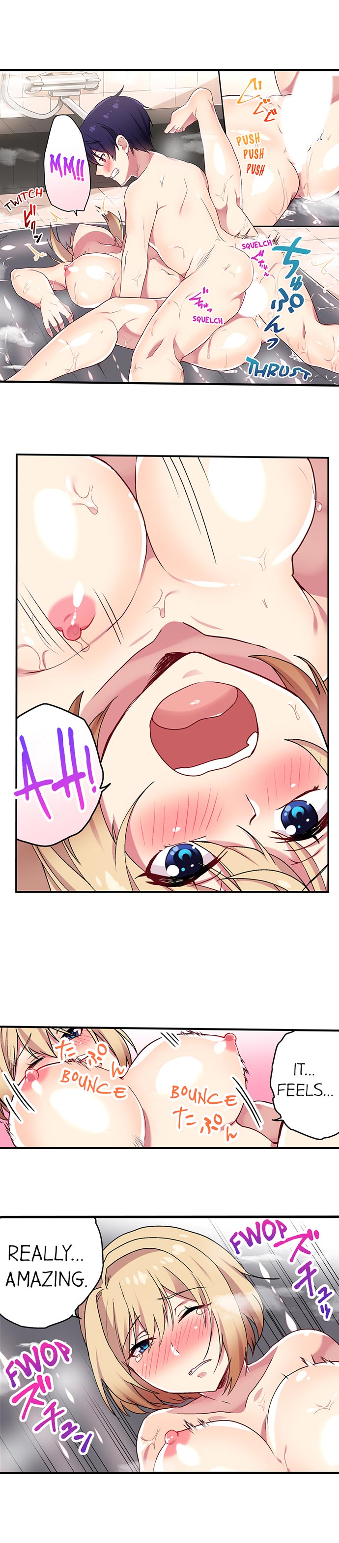 Committee Chairman, Didn't You Just Masturbate In the Bathroom? I Can See the Number of Times People Orgasm page 237