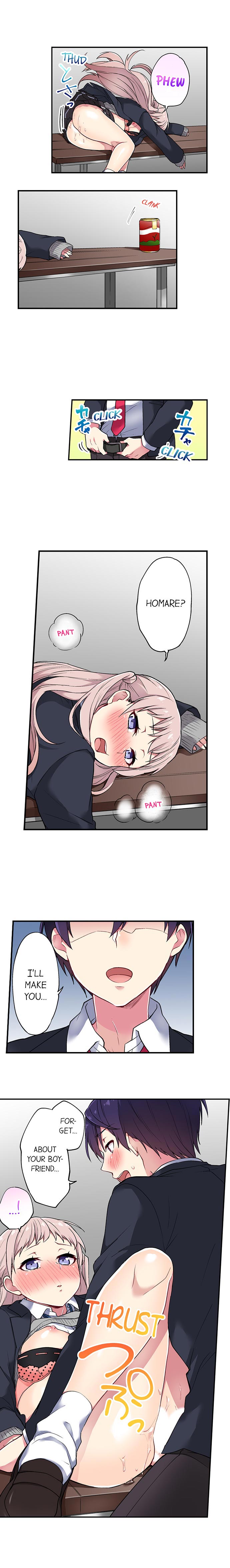 Committee Chairman, Didn't You Just Masturbate In the Bathroom? I Can See the Number of Times People Orgasm page 291