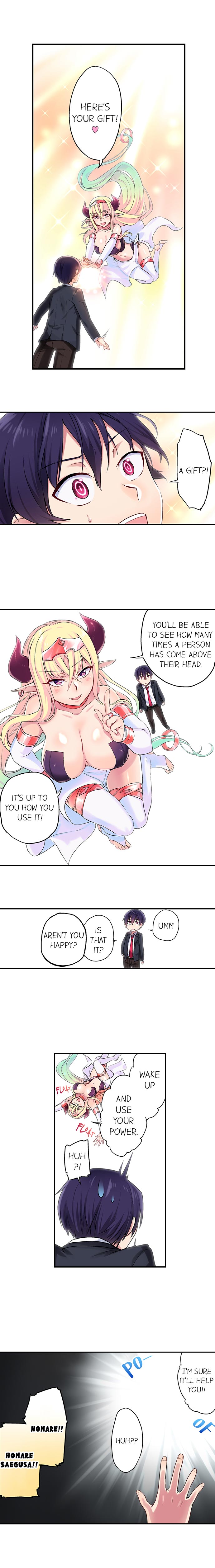 Committee Chairman, Didn't You Just Masturbate In the Bathroom? I Can See the Number of Times People Orgasm page 5
