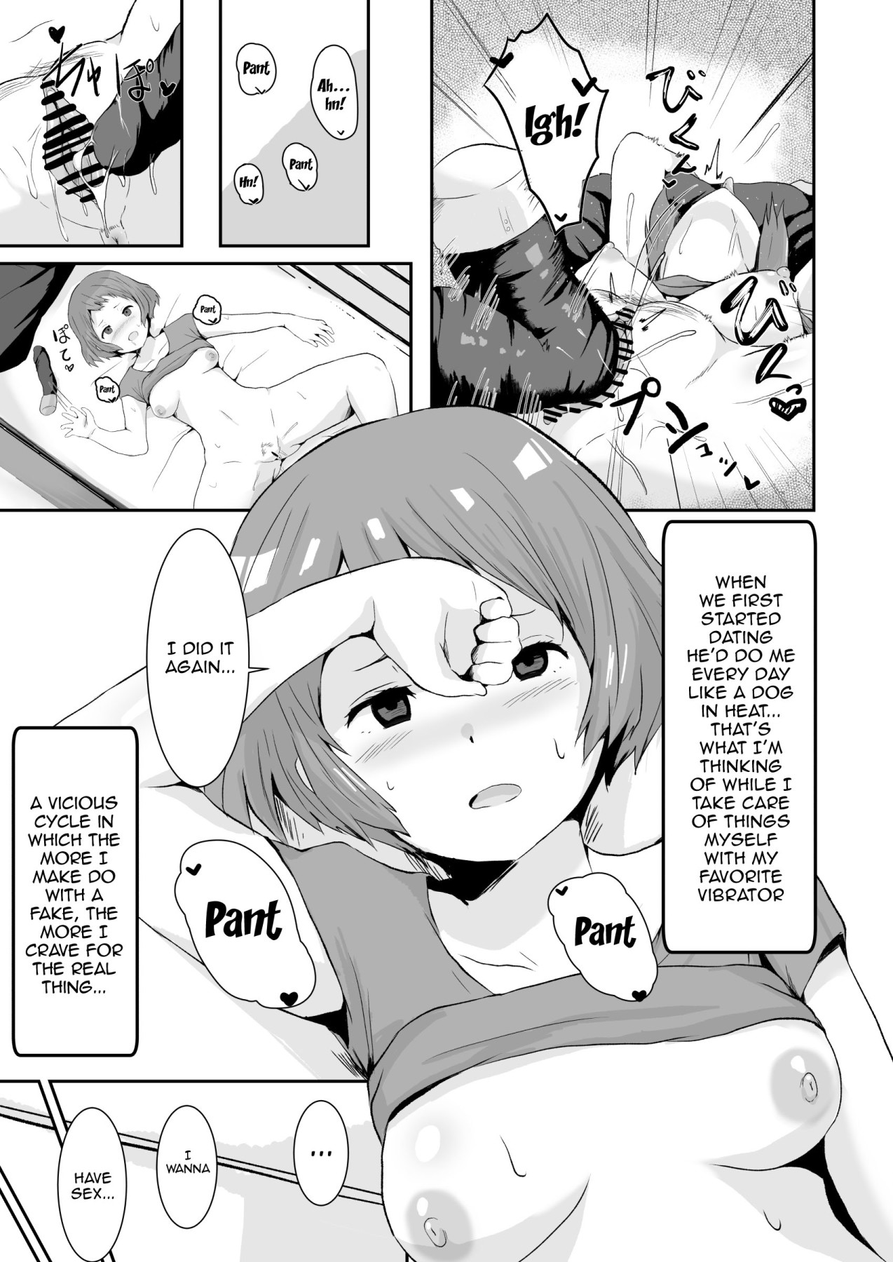 Committing To Lust page 4