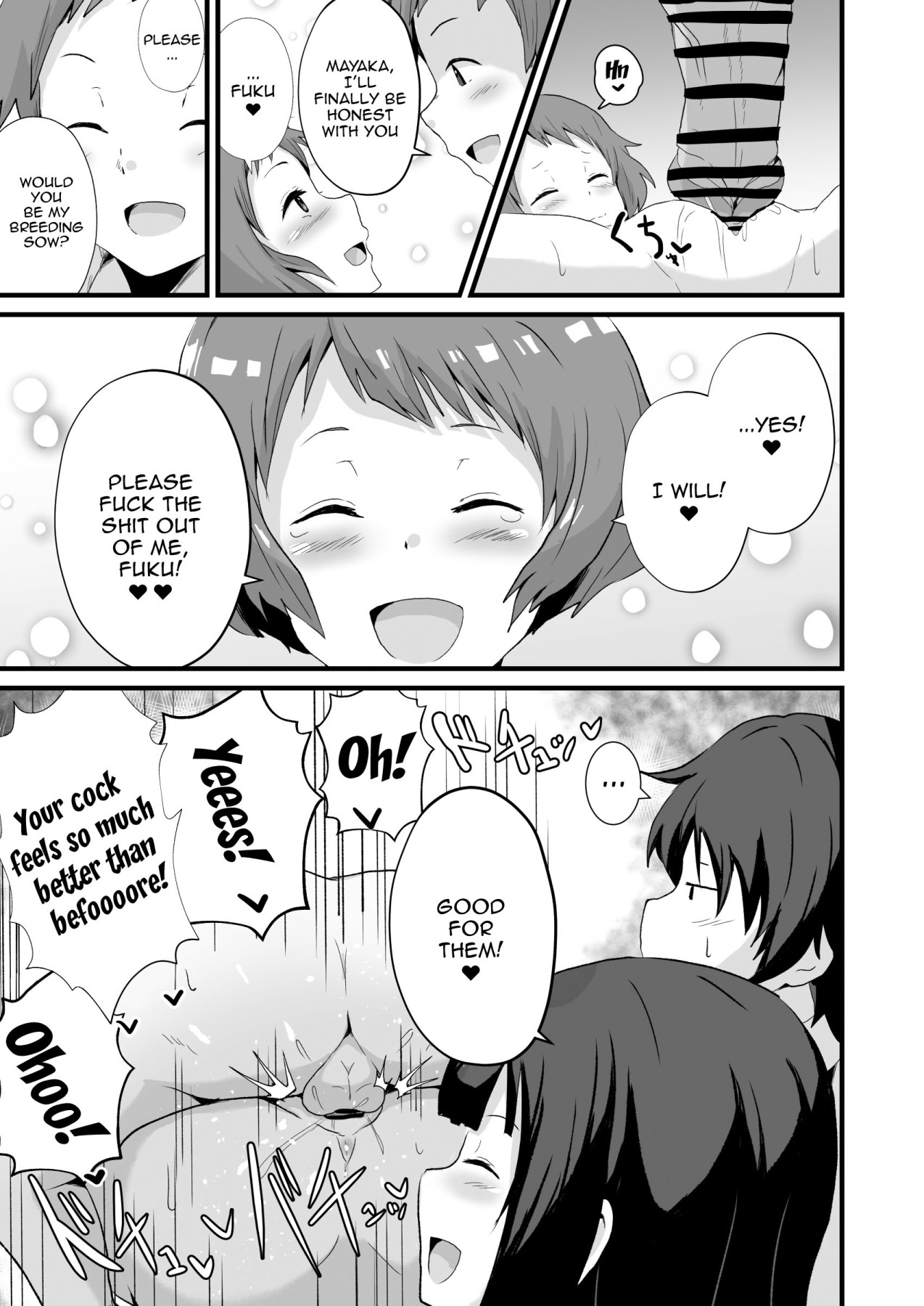 Committing To Lust page 48