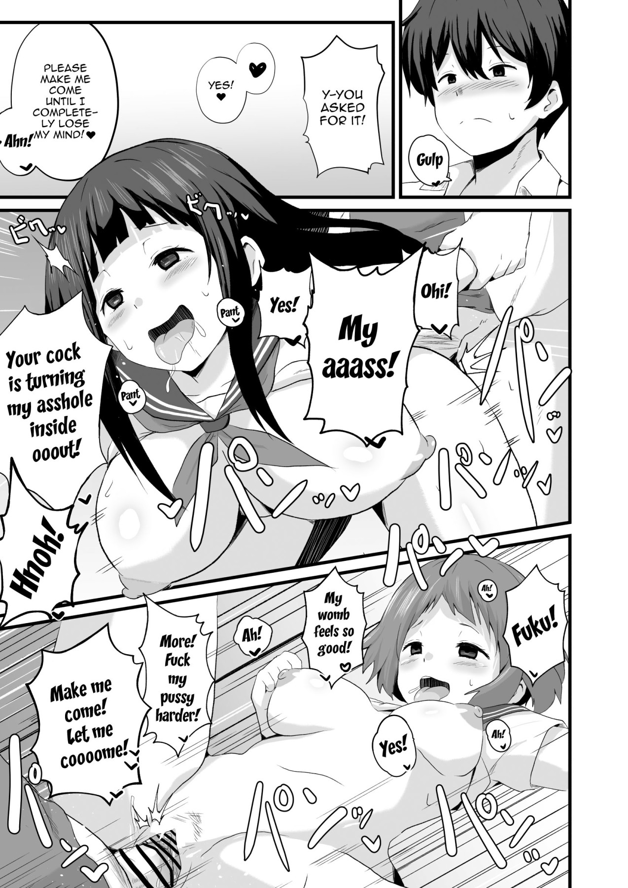 Committing To Lust page 50