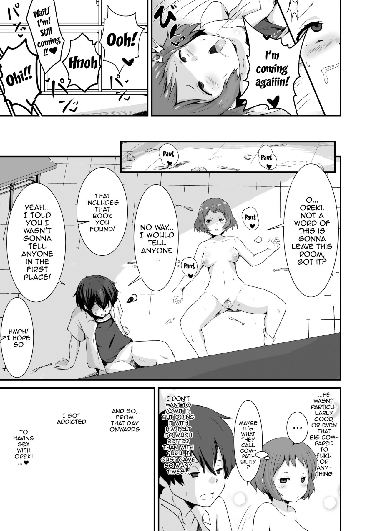 Committing To Lust page 8