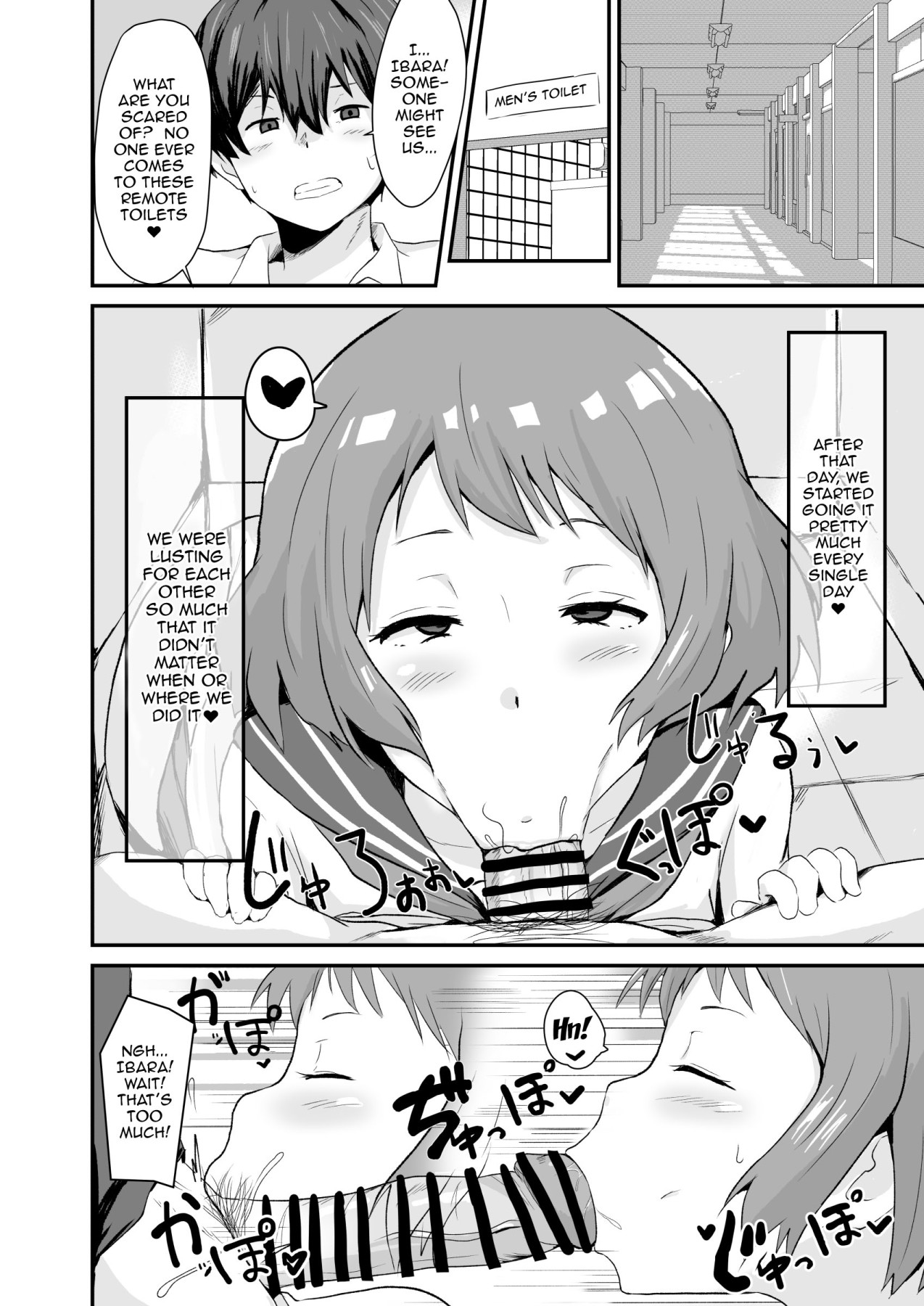 Committing To Lust page 9