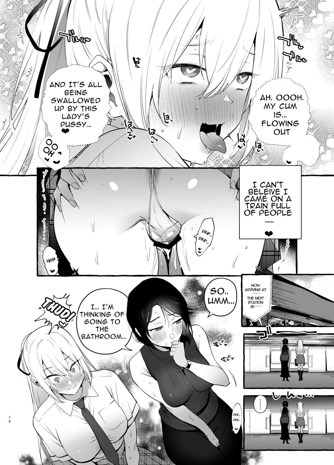Common Female Student With A Dick page 11